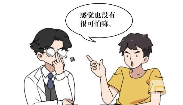 山西肛泰肛肠医院：痔疮手术，到底疼不疼？