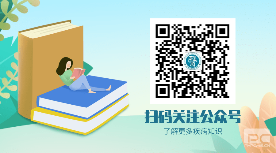 山西肛泰肛肠医院：大便带血有哪些表现形式？