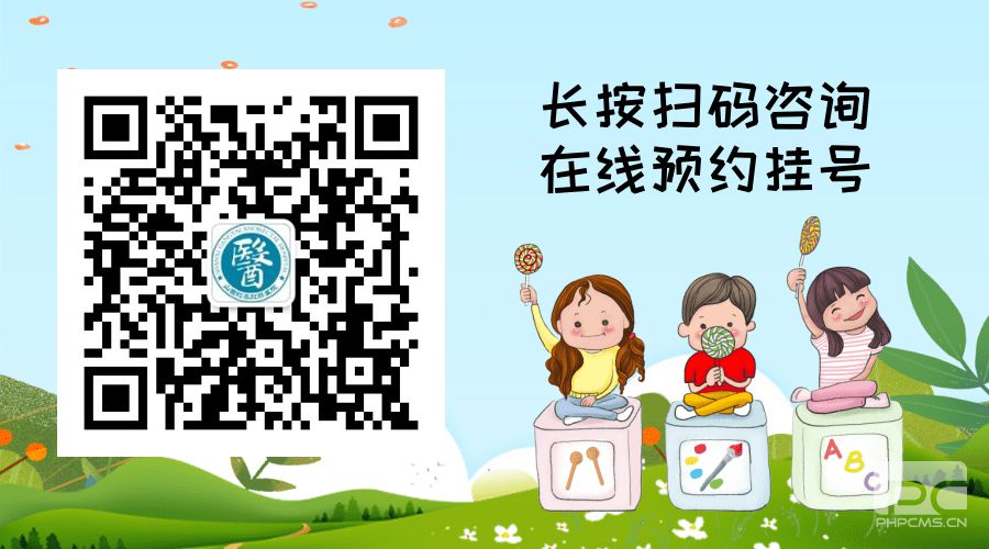 山西肛泰肛肠医院：拖延痔疮病情会带来哪些危害？