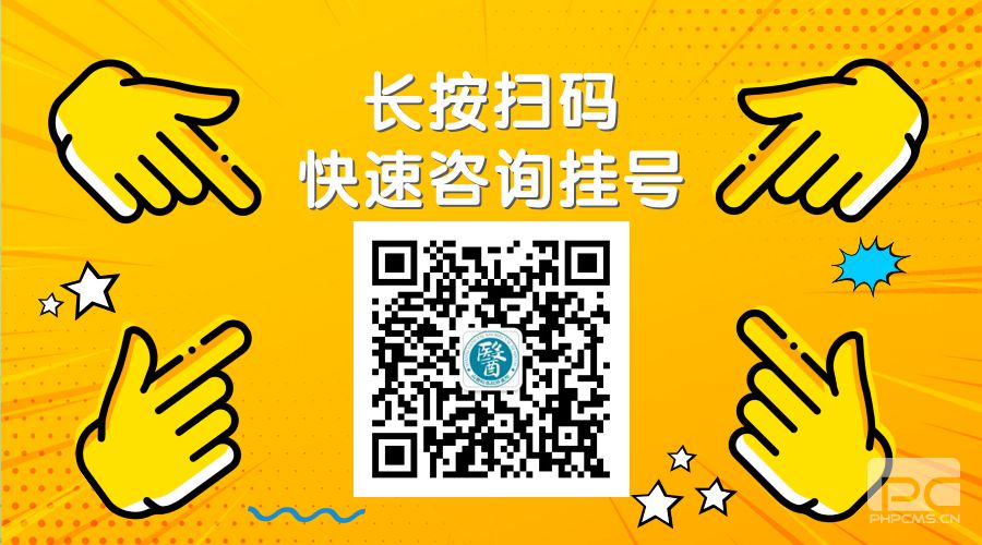 山西肛泰肛肠医院：血栓性外痔有什么症状？