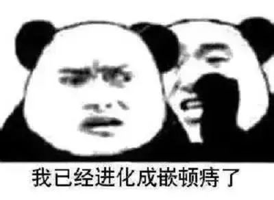 山西肛泰肛肠医院：内痔老是脱出怎么办？