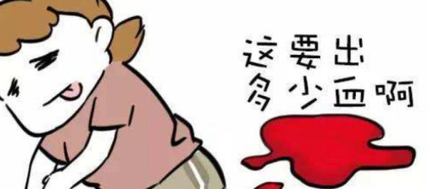 山西肛泰肛肠医院：便血是痔疮吗？