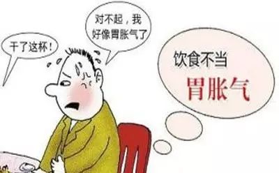 山西肛泰肛肠医院：总是胃胀，怎么回事？严重吗？