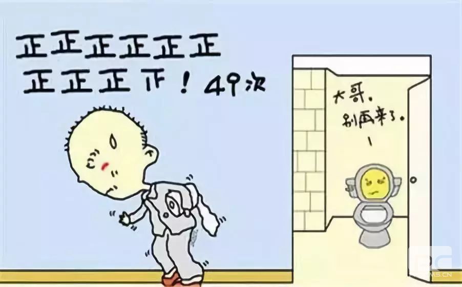 山西肛泰肛肠医院：腹泻有多大的危害知道吗？