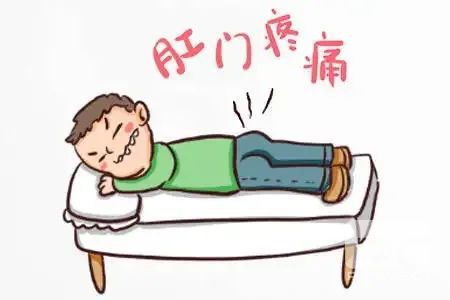 山西肛泰肛肠医院：难以言说的肛门痛