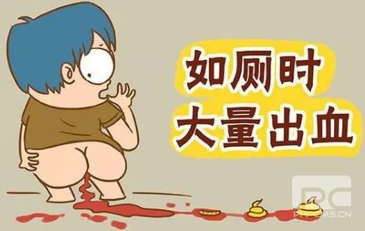 山西肛泰肛肠医院：大便出血有五种情况,自行判断再就医!