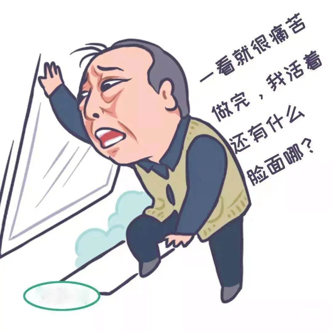 山西肛泰肛肠医院：便血到底是痔疮还是癌？