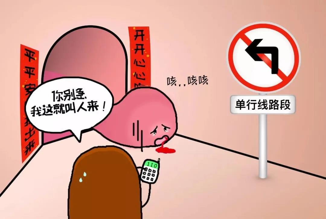 山西肛泰肛肠医院：扒一扒得痔疮后的各种酸爽经历