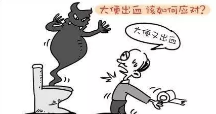 山西肛泰肛肠医院：大便出血问题多，肛肠疾病不容忽视