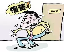 山西肛泰肛肠医院：肛瘘以为缠身，你不尴尬吗？