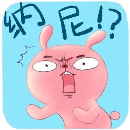 山西肛泰肛肠医院：菊花瘙痒难耐？你以为的痔疮作怪， 其实是肛瘘，别大意