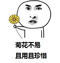 山西肛泰肛肠医院：看看你的痔疮属于哪一种？