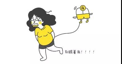 山西肛泰肛肠医院：肛门口总是痒怎么办?