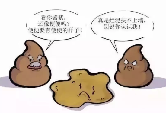 太原肛肠医院：便秘不要怕，这篇攻略送给你！
