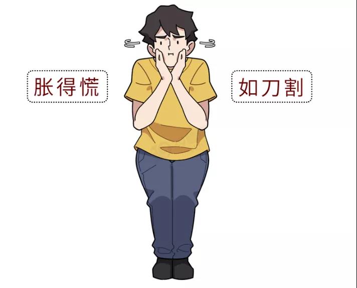 山西肛泰肛肠医院：肛裂症状很明显，警惕肛裂带来其他疾病！