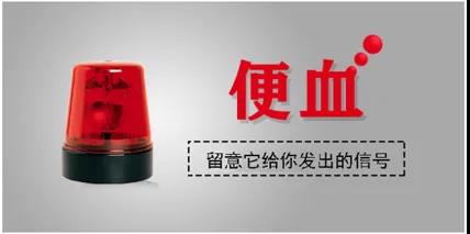 山西肛泰肛肠医院：什么样的痔疮需要手术？四类情况请选择手术治疗！