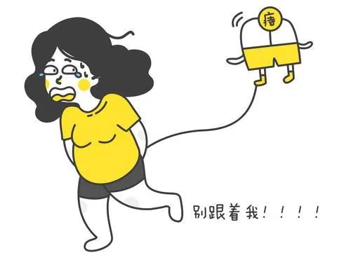 山西肛泰肛肠医院：肛门疼痛是什么原因？