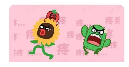 山西肛泰肛肠医院：疼疼疼！痔疮掉出来收不回去怎么办