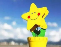 山西肛泰肛肠医院：秋季你被：痔疮了吗？预防发作记住4点