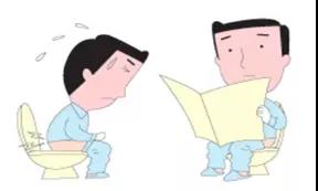 山西肛泰肛肠医院：肛裂要做哪些检查？如何治疗肛裂？