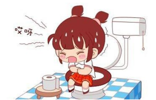 山西肛泰肛肠医院：习惯性便秘是怎么回事