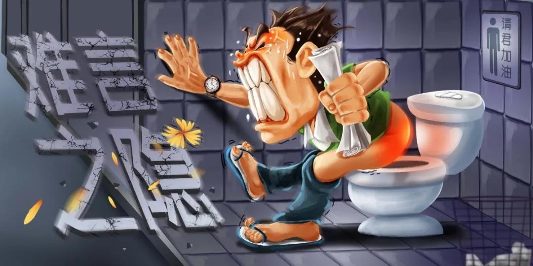 山西肛泰肛肠医院：痔疮术后如何避免复发？肛肠医生教你