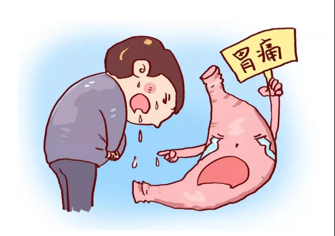 山西肛泰肛肠医院：胃疼是什么原因导致的？胃疼怎么缓解最快方法