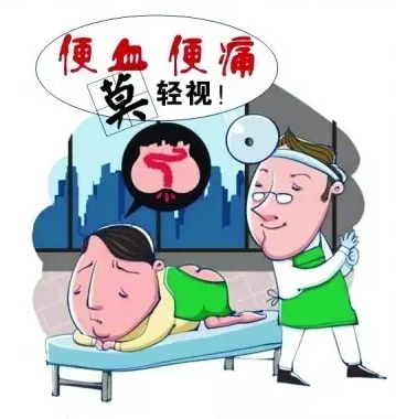 山西肛泰肛肠医院：便血你以为是小事情吗？