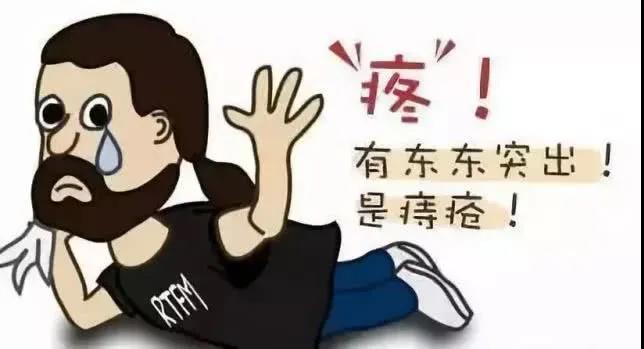 山西肛泰肛肠医院：肛门有异物的原因有哪些？