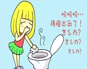 山西肛泰肛肠医院：肛门流血！痔疮犯了？？？