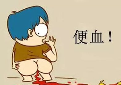 山西肛泰肛肠医院：如何区分真假便血，以及正确人事便血的危害？