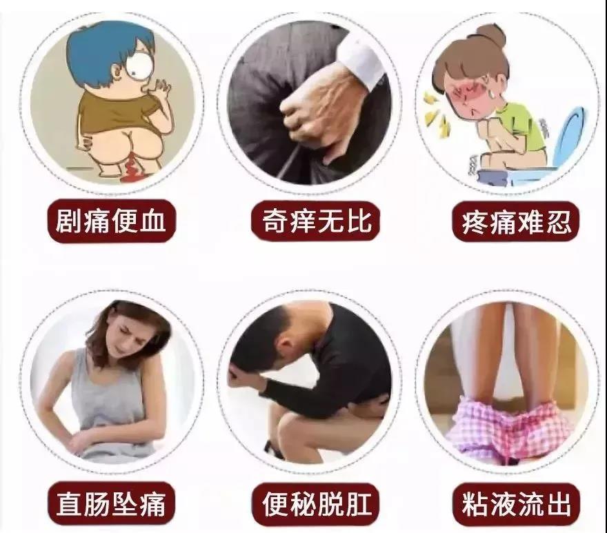 不做有“痔”之士 山西肛泰肛肠医院“锦”上添花