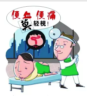 山西肛泰肛肠医院：痔疮跟了你这么年，你懂它吗？