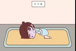 山西肛泰肛肠医院：出现腹泻消化不良可能是得了结肠炎