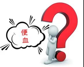 山西肛泰肛肠医院：如何区分内痔出血和肛裂出血？