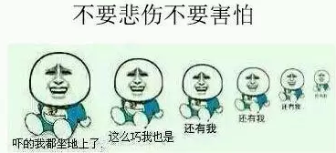 山西肛泰肛肠医院：肛裂你想一了了治吗？