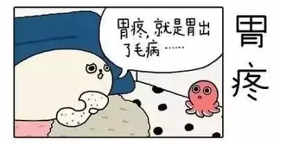 山西肛泰肛肠医院：小胃痛背后隐藏的大隐患