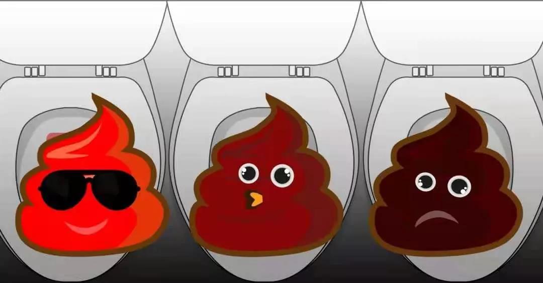 山西肛泰肛肠医院：大便出血什么情况，如何“见色识病”？