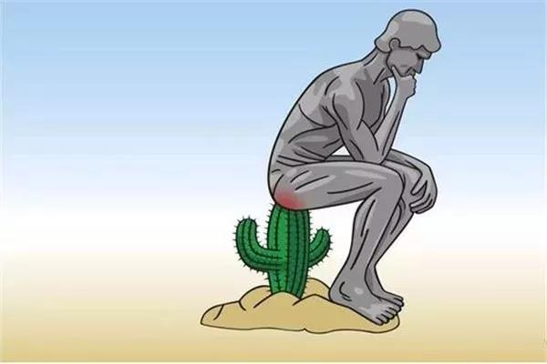 山西肛泰肛肠医院：肛门口流脓是肛瘘吗？