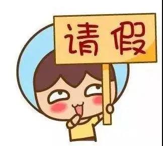 山西肛泰肛肠医院：痔疮术后饮食篇，吃什么，怎么吃？