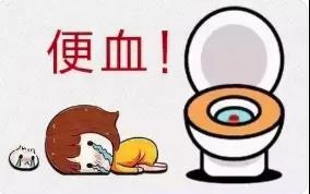 山西肛泰肛肠医院：导致大便出血常见的原因有哪些？